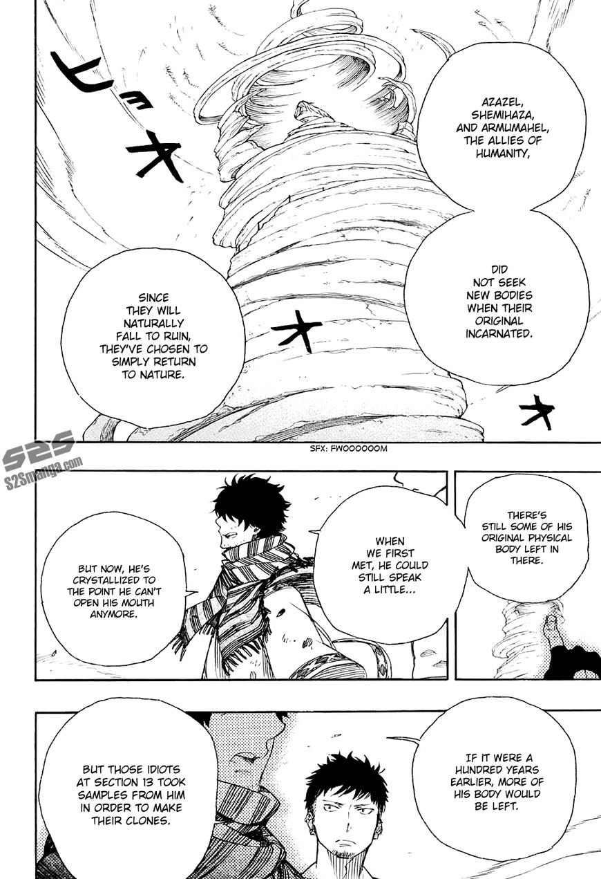 Ao no Exorcist Chapter 87 21